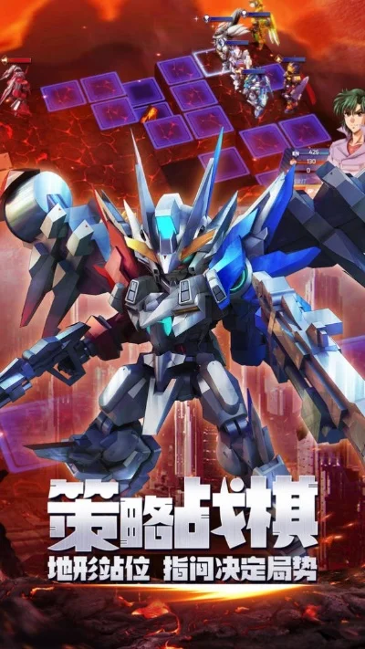 十大机甲游戏手游排名-机甲手游排名推荐
