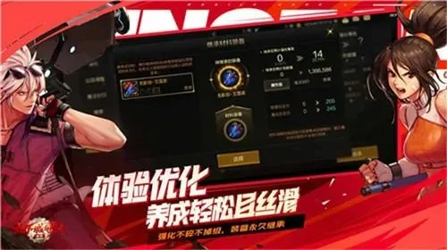 dnf手游黑钻怎么开-DNF黑钻获取全攻略