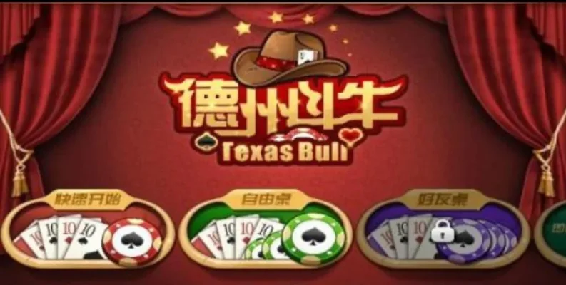 好玩的斗牛游戏排行榜-全球十大斗牛体验地