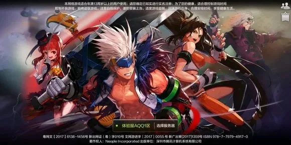 dnf手游怎么堆暴击-DNF暴击核心玩法解析
