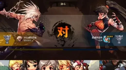 dnf手游武神秒图-DNF武神秒图技巧解析