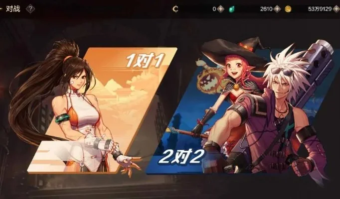 dnf手游做商人