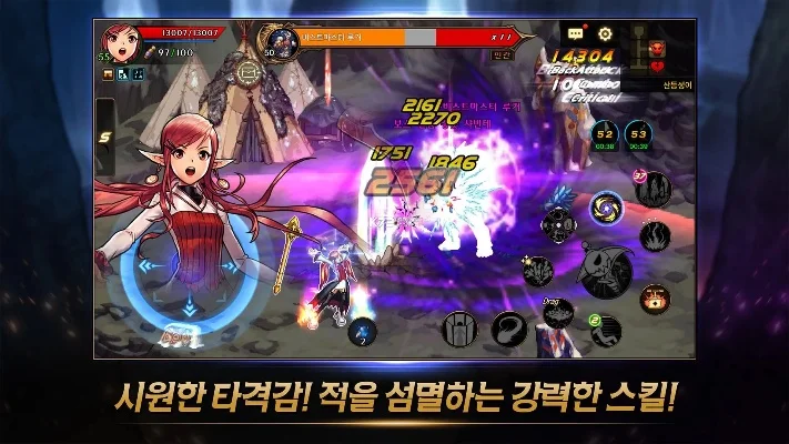 韩服手游dnf女鬼-DNF女鬼奇幻虚拟之旅