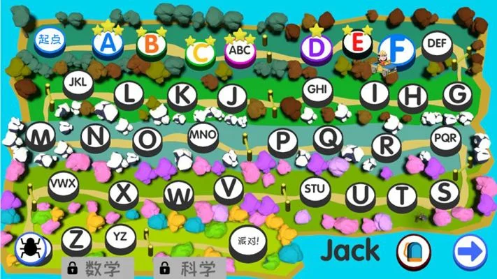 趣味字母游戏排行榜-全球字母游戏地图